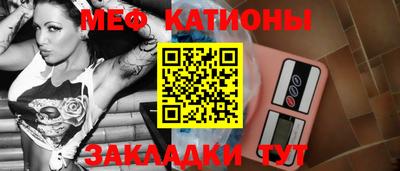 метадон Бугуруслан