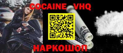 индика Бузулук