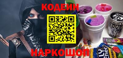 a pvp Будённовск