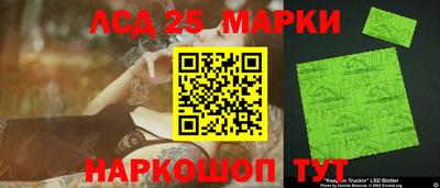 a pvp Будённовск
