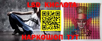 a pvp Будённовск