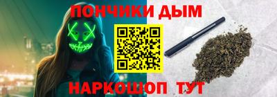 индика Бузулук