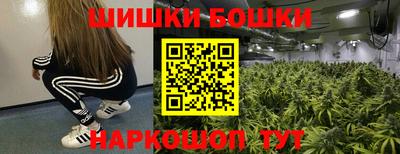 метадон Бугуруслан