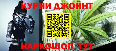 индика Бузулук