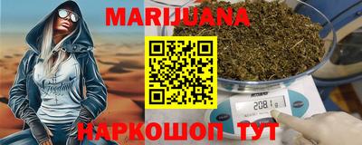 a pvp Будённовск