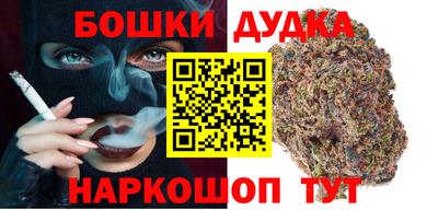 индика Бузулук