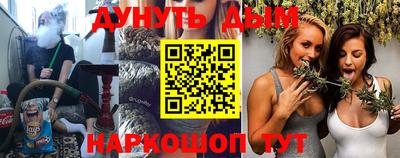 индика Бузулук
