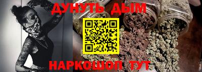 индика Бузулук