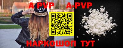 метадон Бугуруслан