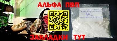 хмурый Ставрополь