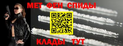 a pvp Будённовск