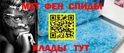 a pvp Будённовск
