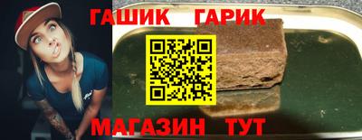 метадон Бугуруслан