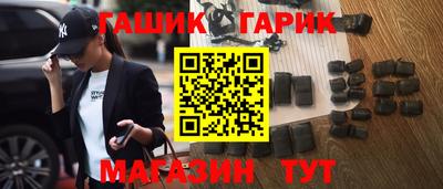 a pvp Будённовск