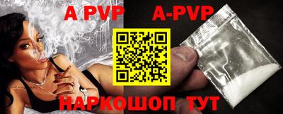 метадон Бугуруслан
