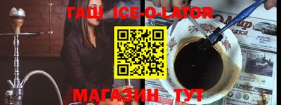 индика Бузулук