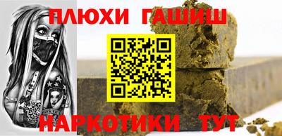 метадон Бугуруслан