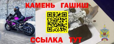 a pvp Будённовск