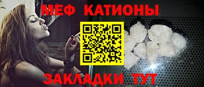 a pvp Будённовск