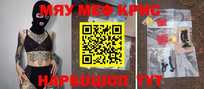 индика Бузулук