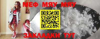 индика Бузулук