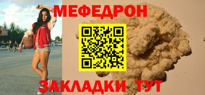 индика Бузулук