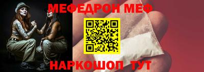 метадон Бугуруслан